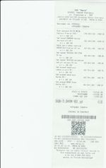 Кассовые чеки с подтверждением в Ачинске