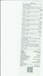 Кассовые чеки с подтверждением в Ачинске