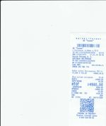 Кассовые чеки с подтверждением в Ачинске