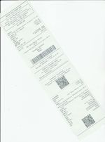 Кассовые чеки с подтверждением в Ачинске